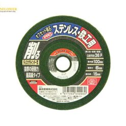 Đá mài dùng cho sắt thép không gỉ CUBITRON 36 P Fujiwara Sangyo Co., Ltd 100X6X15MM 62-2848-23