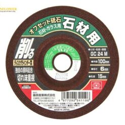 Đá mài dùng cho sắt thép không gỉ GC 24 M Fujiwara Sangyo Co., Ltd 100X6X15MM 62-2848-36