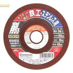 Đá mài dùng cho sắt thép không gỉ WA 36L Fujiwara Sangyo Co., Ltd 125X6X22MM