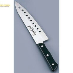 Dao nhà bếp (205 x 325mm) Kameyama Cutlery 62-6415-51
