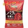 dattronghoahong10lhyponexjapanh003828.7516