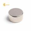 datutinhneodymiumloaitronph3x2mm50cain7335