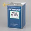 daubomchankhongneovac18lmorescomr200a.9455