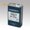 daubomchankhongneovac4lmorescomr200a.p9717