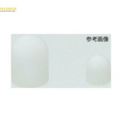 Đầu cao su khuếch tàn đèn LED (2.9mm x 3.5mm, 10 cái/ túi) Asahi Rubber A-29038L-KC