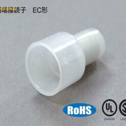 Đầu cos kết nối kín 100pcs NICHIFU TERMINAL INDUSTRIES EC2-2