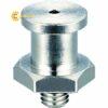 daudinhkemhutm5139x165mmstarseikin01893892