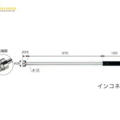 Đầu dò cảm biến dòng IK (-40 - +1000oC) CUSTOM IK-1000