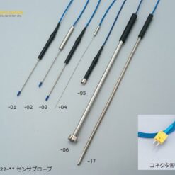 Đầu dò cảm biến dòng IK (-40 - +300oC) CUSTOM IK-300S