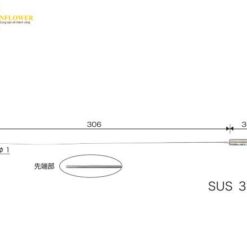 Đầu dò cảm biến dòng IK (-40 - +700oC) CUSTOM IK-700