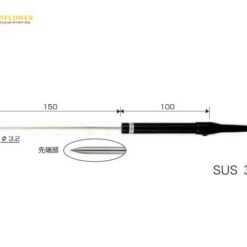 Đầu dò cảm biến dòng IK (-40 - +800oC) CUSTOM IK-800