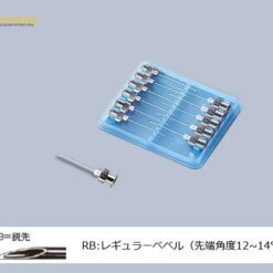 Đầu kim tiêm 1/2 12 cái TSUBASA INDUSTRY (AS ONE 2-5635-01)