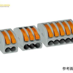 Đầu nối 1 chạm (loại 2 dây, màu xám, 50pcs) JAPPY WF-2 JB 50