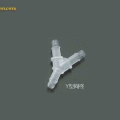 Đầu nối chữ Y (PP (Polypropylene), 10pcs/ bag) Nordson MEDICAL VPY306