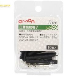 Đầu nối dây uốn (10 cái) Amon Industry 3326