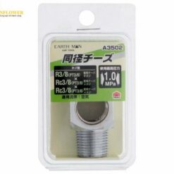Đầu nối ống chữ T EM A3502 (R3/8×Rc3/8) TAKAGI 1450451