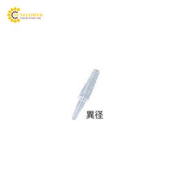 Đầu nối ống (PP (Polypropylene), loại đường kính khác nhau, 10pcs) ARAM PDML