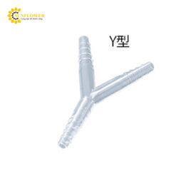 Đầu nối ống (PP (Polypropylene), loại Y, 10pcs) ARAM PY-S