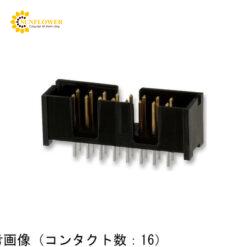 Đầu nối THT (2.54mm, 16WAY) Tyco Electronics 103308-3