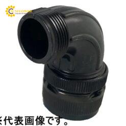 Đầu nối tròn loại N/MS 17 chân Japan Aviation Electronics Industry N/MS3108B20-29S