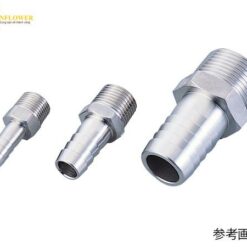 Đầu núm ống Haxagonal thép không gỉ (SUS304) AS ONE 1-9542-09 1/2PT-16