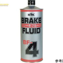 Dầu phanh BF-4 (Màu vàng nhạt trong suốt, 0.5L) KOGA Chemical 58-052