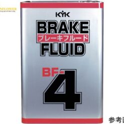 Dầu phanh BF-4 (Màu vàng nhạt trong suốt, 18L) KOGA Chemical 58-802