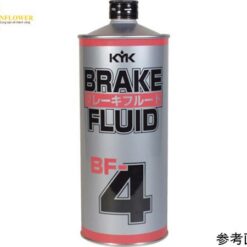 Dầu phanh BF-4 (Màu vàng nhạt trong suốt, 1L) KOGA Chemical 58-102