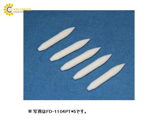 dauphanphoichattrodungelmecfd1104pt.pn5202