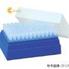 daupipetmauvang1200mlqspthermofishersc3639