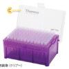 daupipetmauvangloaimong1200mlqspthermo9711