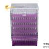 daupipetmauvangloaimongtiettrung1200ml7218