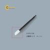 daurubycellstickpupolyurethane200pcsas3578