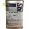 dausilicon500cs1kgshinetsuchemicalkf965980