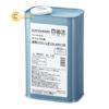 dausiliconchiunhiet40den300ocasone29141736