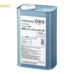 Dầu silicon chịu nhiệt -40 đến 300oC AS ONE 2-9146-01 ASO-100