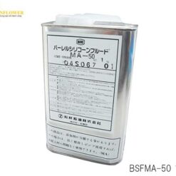 Dầu Silicone 1kg AS ONE 1-1308-01 BSFMA-10