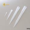 dautipchomicropipette100010000mlnichir3579