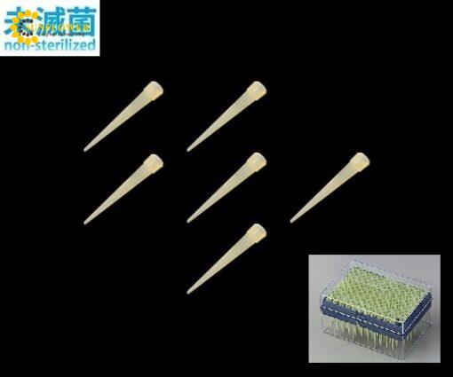 dautipmicropipette1200mlmauvang96caiho1094