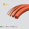 daybotbiencaosusiliconmaudohinhvuong5m3134