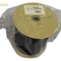 Dây buộc cáp (4 mm x 200 m) JAPPY Cable length 4MM 200M