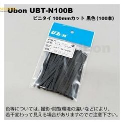 Dây buộc (màu đen, 100mm, 100 cái/ túi) FA Ubon UBT-N100B