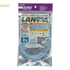Dây cáp mạng LAN 3m ELPA LAN-1030(BL)