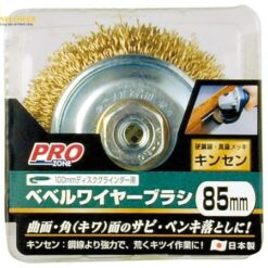 Dây côn PZ Brushkin Line 5391 85mm TAKAGI 1307273