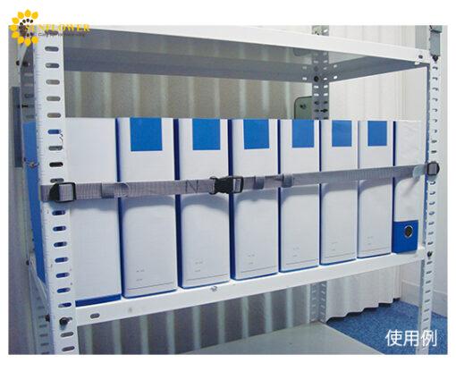 daydaichanchongroi1500mmlintec21lh916s7951