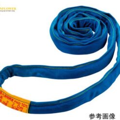 Dây đai đa năng (polyethylene có độ bền cao, 25T, 4m) TORAY INTERNATIONAL FND-W250X4.0