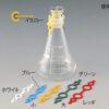daydeochailothuytinhph35xph10siliconem5447