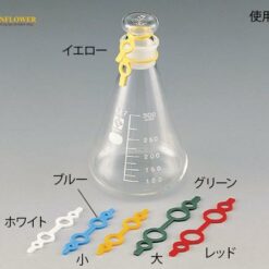 Dây đeo chai lọ thủy tinh (φ3.5 x φ10, Silicone, màu xanh lam, 10 cái) AS ONE 6-367-02