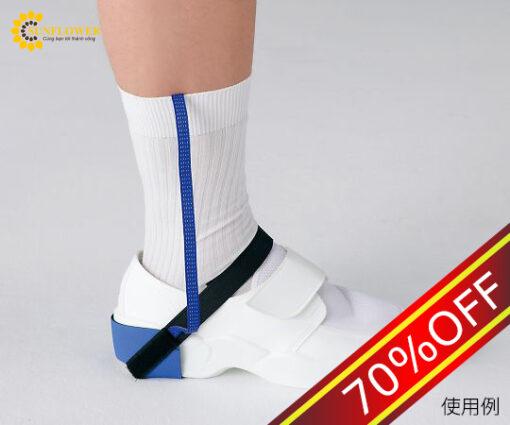 daydeochanchongtinhdienasone481601fsh07617