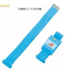 Dây đeo cổ tay chống tĩnh điện 28 x 40 x 14mm AS ONE 1-5248-01 ML-301C1A